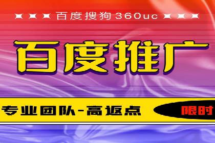 充值返点活动策划：吸引玩家的利器
